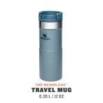 ماگ استنلی مدل نور لیک رنگ آبی روشن - Image 4