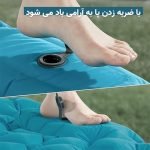 زیر انداز بادی کیسه خواب اوتو - Image 4