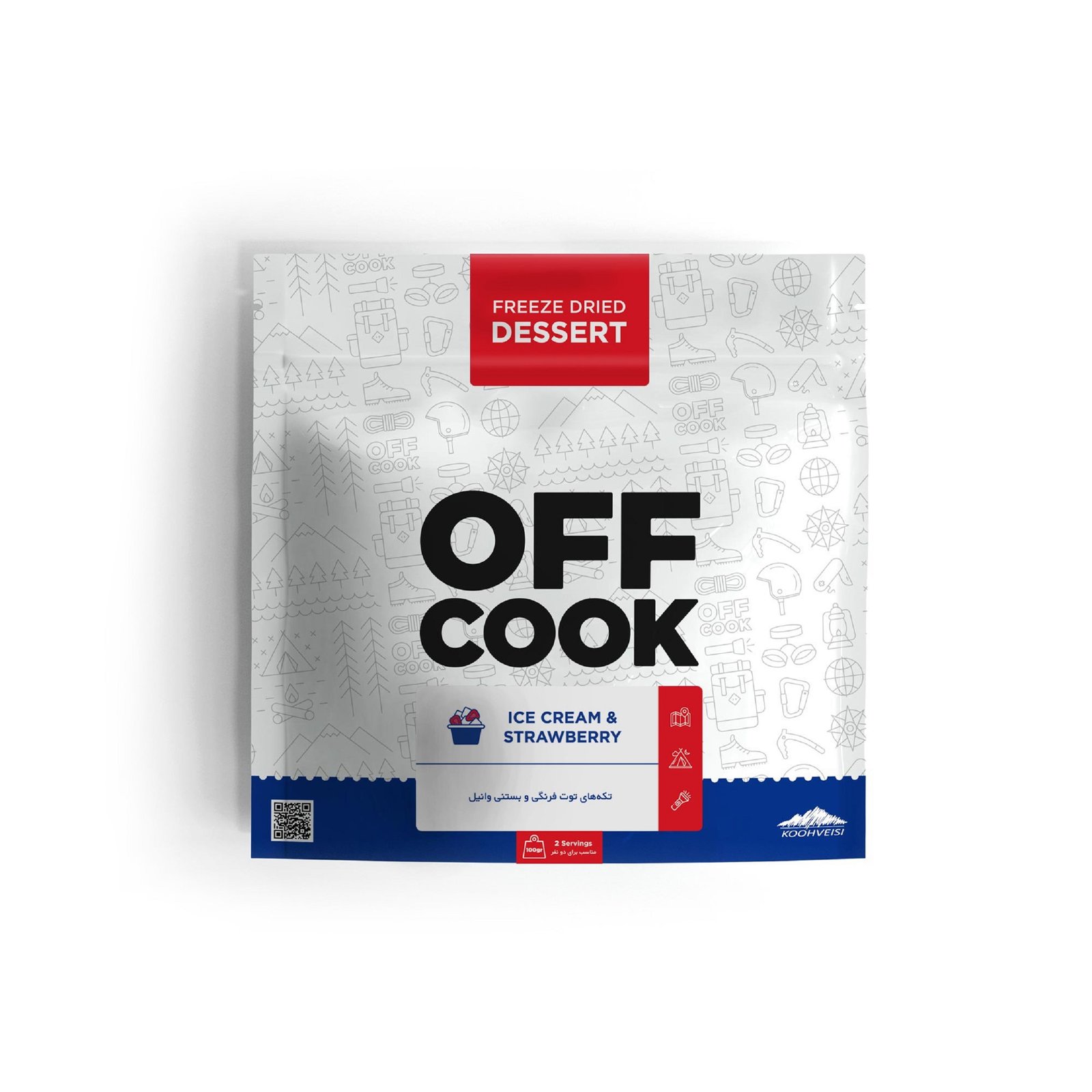 Dessert آف کوک توت فرنگی و بستنی وانیلی - Image 1