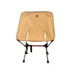 صندلی King Hike مدل L5