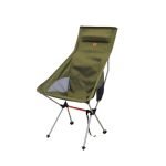 صندلی King Hike مدل L6