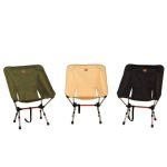 صندلی King Hike مدل L5 - Image 2